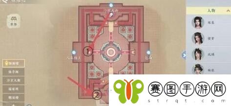 浮生忆玲珑异事奇遇有哪些