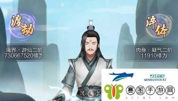 玄元剑仙怎么提升根骨值