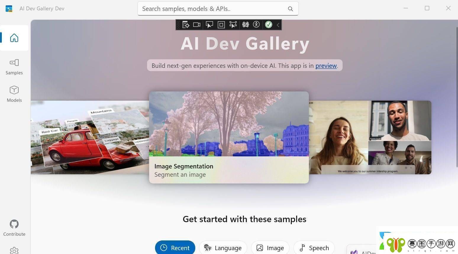 微软Win11推出AIDevGallery助力开发者集成端侧AI功能