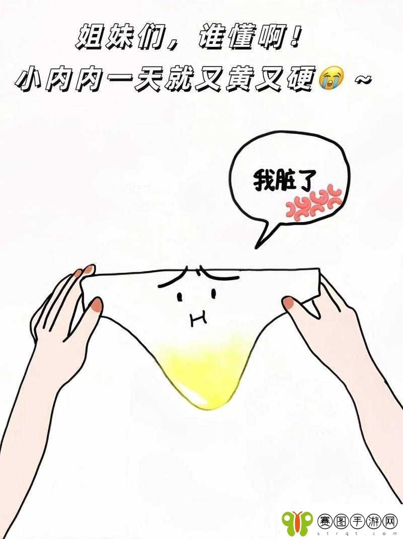 日本动漫中关于吸乳流白带的相关内容探讨