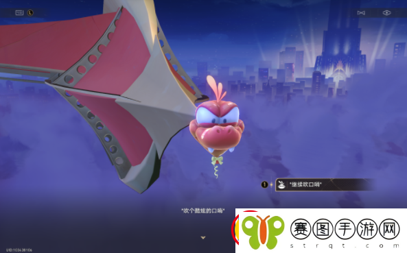 崩坏星穹铁道看不见的城市成就攻略