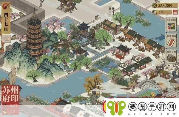 江南百景图稀有建筑全揭秘