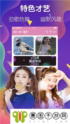 探索丝瓜COMBO2.0深夜释放自己的奇妙体验