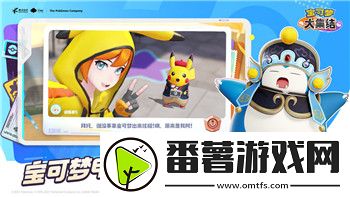 幻界重生