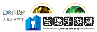 王者荣耀米莱狄打法教学攻略