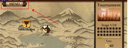 暗影格斗2怎么调中文