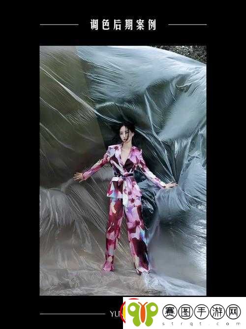 欧美大片调色亮色技巧