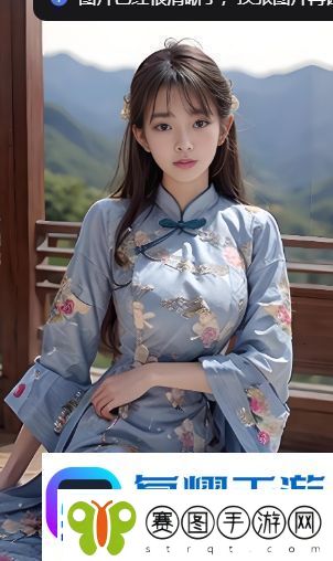 公孙离脸红翻白眼享受表情包！