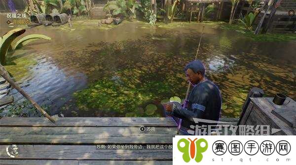 夺宝奇兵古老之圈迷失在过去怎么过