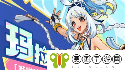 原神玛拉妮圣遗物怎么搭配
