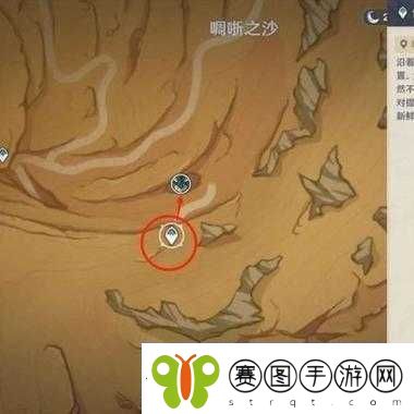原神风蚀沙虫隐藏成就全面攻略
