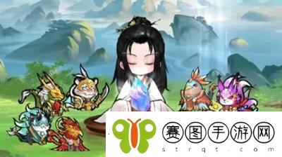 我和我的天宫最佳搭配是