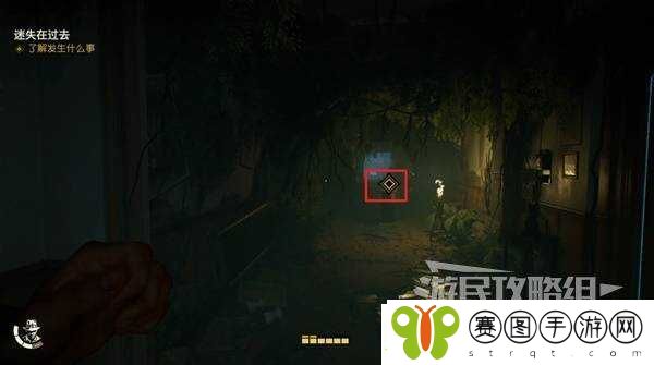夺宝奇兵古老之圈迷失在过去怎么过