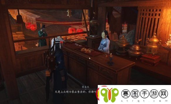 燕云十六声能不能搬砖