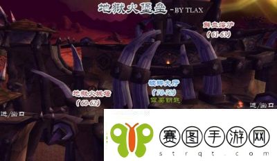 地狱火堡垒副本路径指南