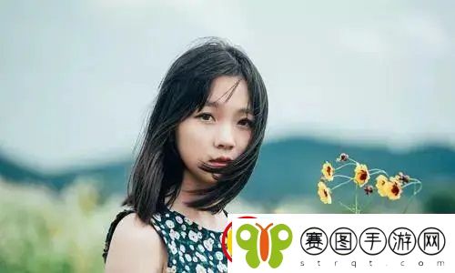 大地资源二中文在线观看官网