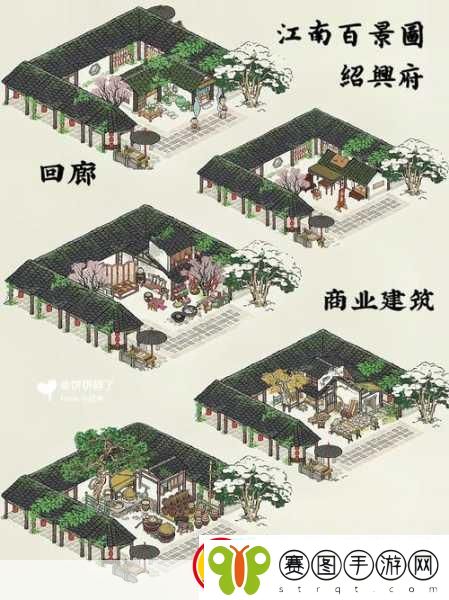 江南百景图稀有建筑全揭秘