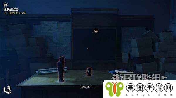 夺宝奇兵古老之圈迷失在过去怎么过