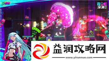 雨中冒险2通关后的深度解析与游戏内隐藏要素大揭秘