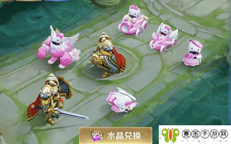 王者荣耀情人节皮肤售后难题