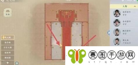 浮生忆玲珑异事奇遇有哪些