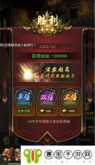 赤月屠龙烧猪副本攻略