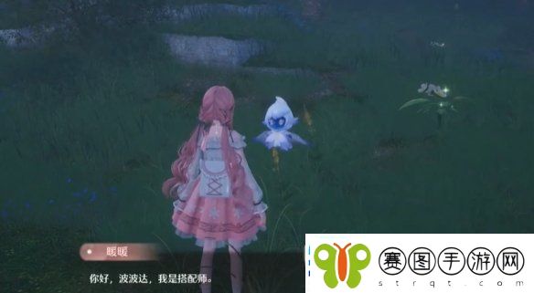 无限暖暖波波达在照片的哪里