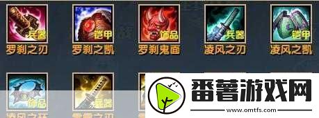 折叠翻转新风尚