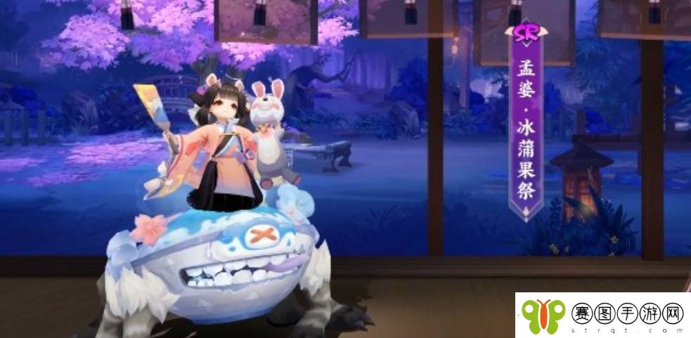 阴阳师逐路之争第九层怎么过