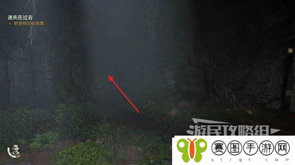 夺宝奇兵古老之圈迷失在过去怎么过
