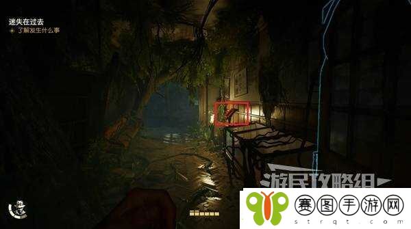 夺宝奇兵古老之圈迷失在过去怎么过
