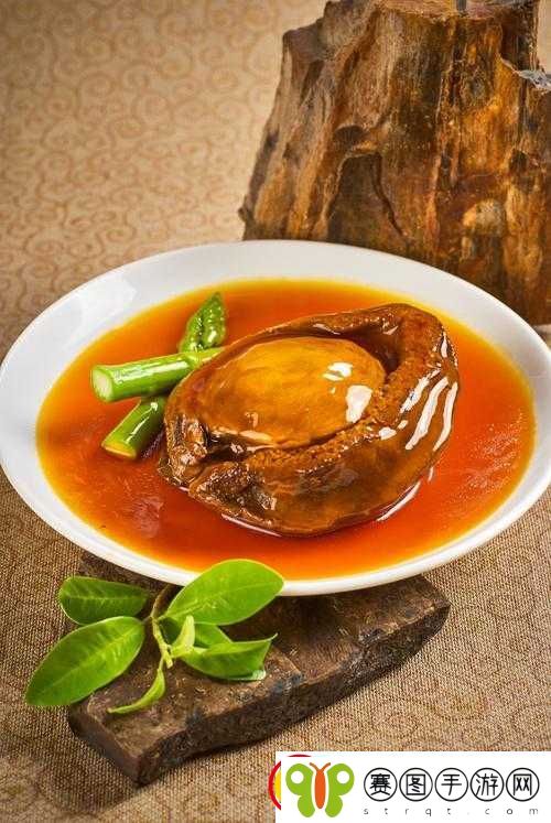 粉鲍