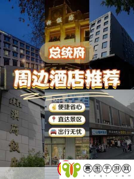 太久永久回家地址TAI9.TV保存永不迷路