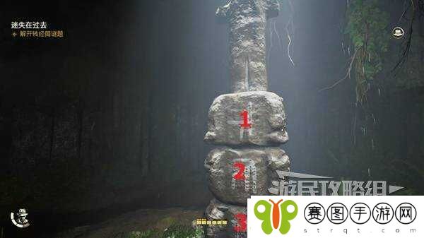 夺宝奇兵古老之圈迷失在过去怎么过