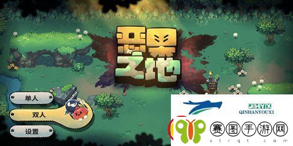 恶果之地联机方法有哪些