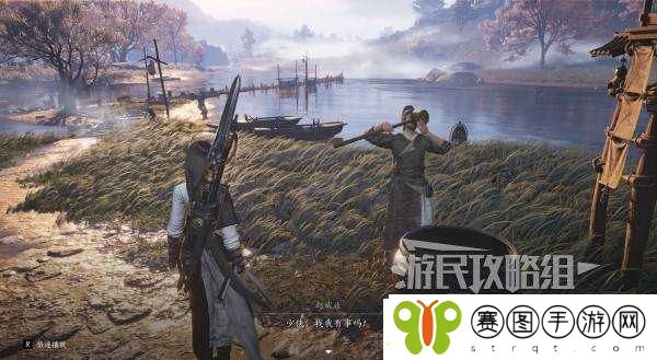 燕云十六声好感度怎么提升