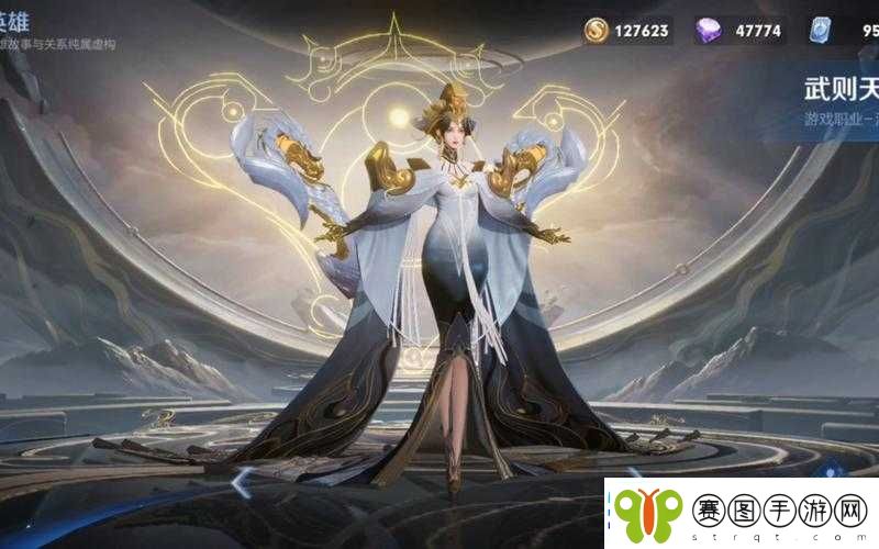 王者荣耀迎来新风貌