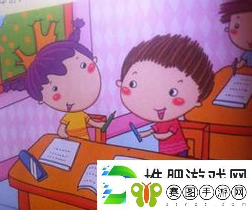 “哎呦