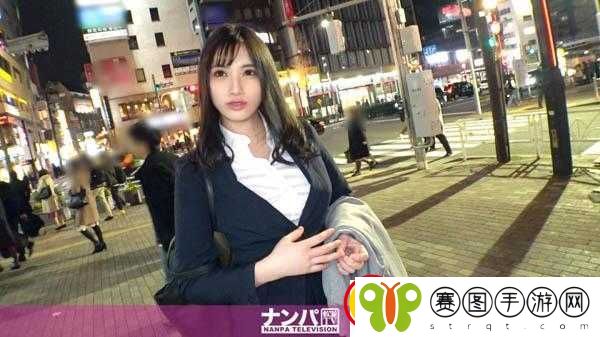 藤白桃羽在线观看