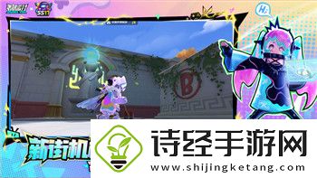 天谕手游英灵系统解析