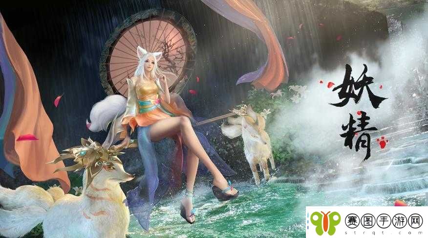 完美世界手游四月新纪元