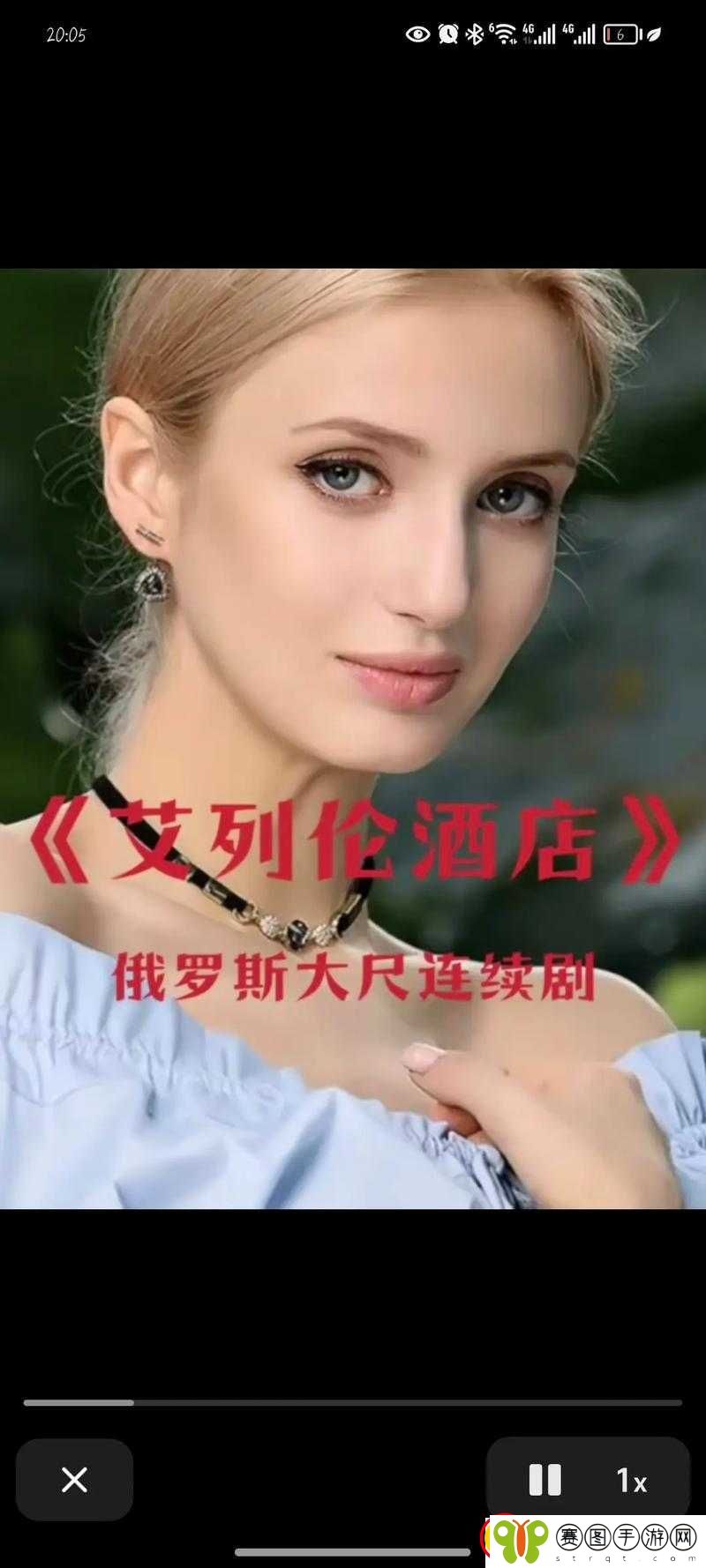 法版空姐2023年几月几号播出引发热议观众期待新一季精彩内容
