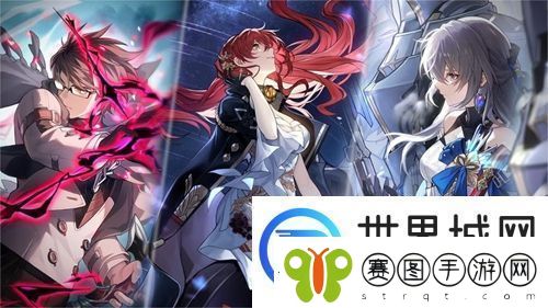 崩坏星穹铁道古代引擎怎么得