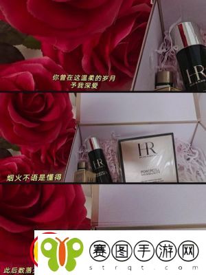 策划生日3Q老公的惊喜礼物正在筹备中