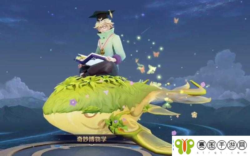 王者荣耀庄周奇妙博物学皮肤全台词详细解析与欣赏
