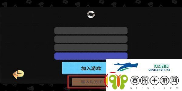 恶果之地联机方法有哪些