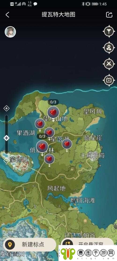 诺亚之心游戏中如何寻找苹果树位置详细苹果树位置分享指南