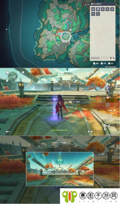原神沉玉谷观景点在哪