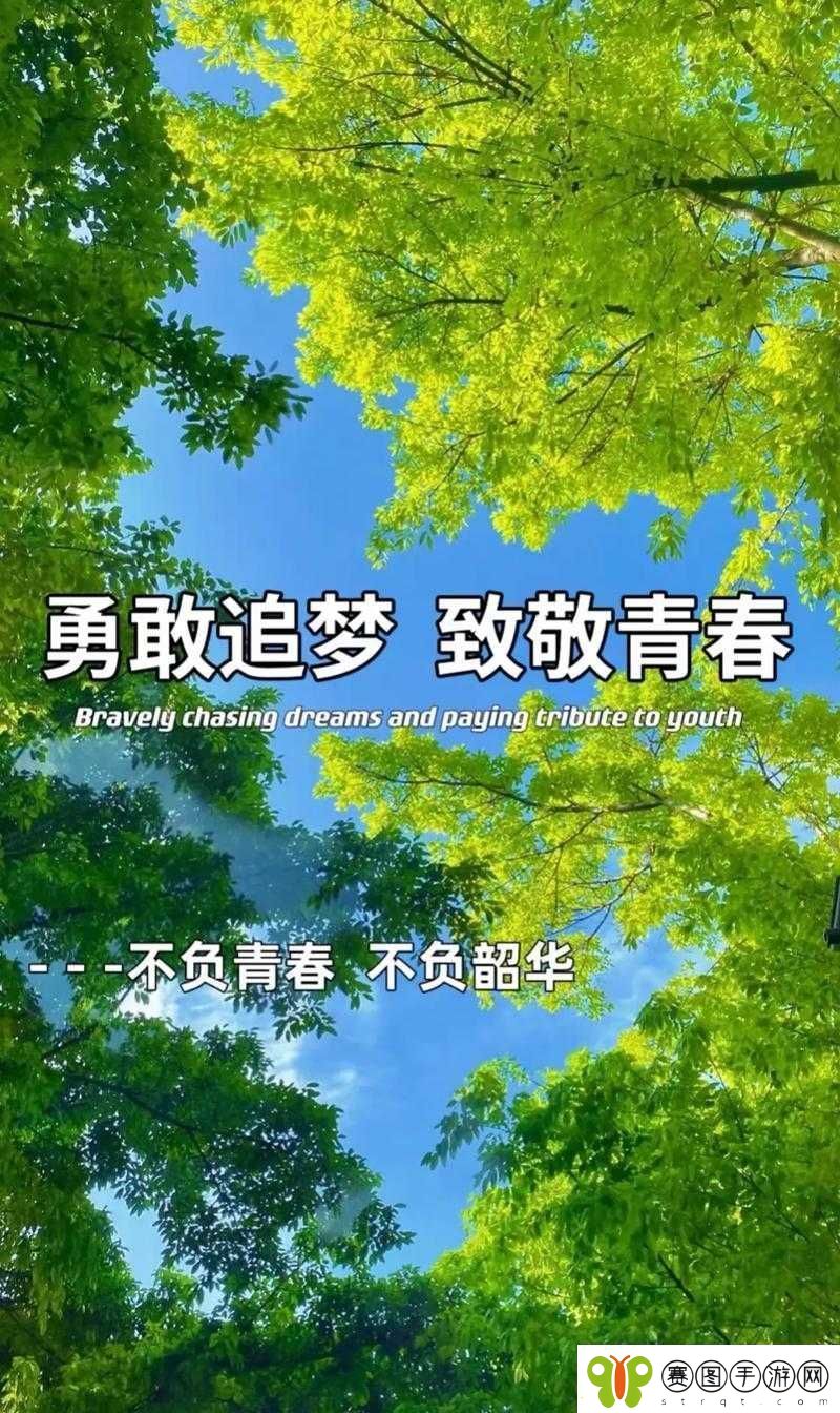 小草永不迷路