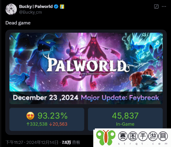 社区经理自嘲幻兽帕鲁已经是Deadgame了